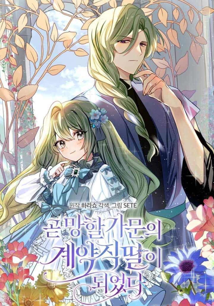 I Soon Became the Contract Daughter of a Ruined Family