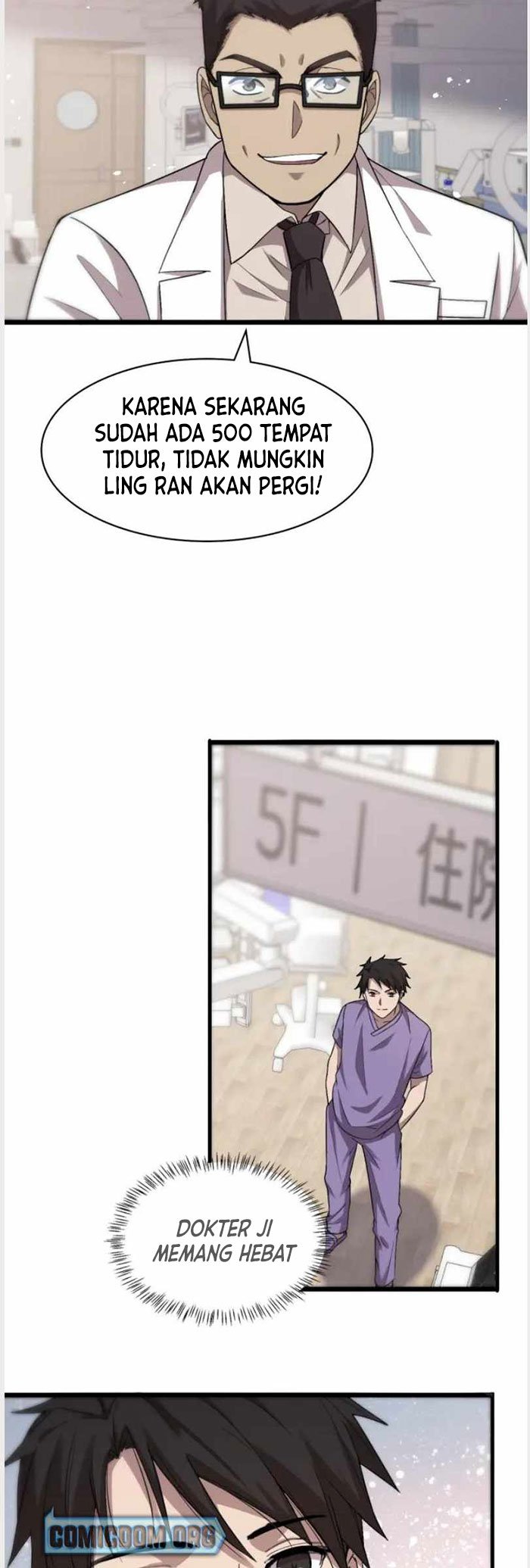 Great Doctor Ling Ran Chapter 116 page 17