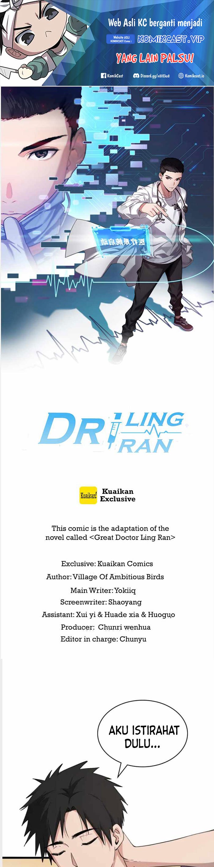 Great Doctor Ling Ran Chapter 116 page 1