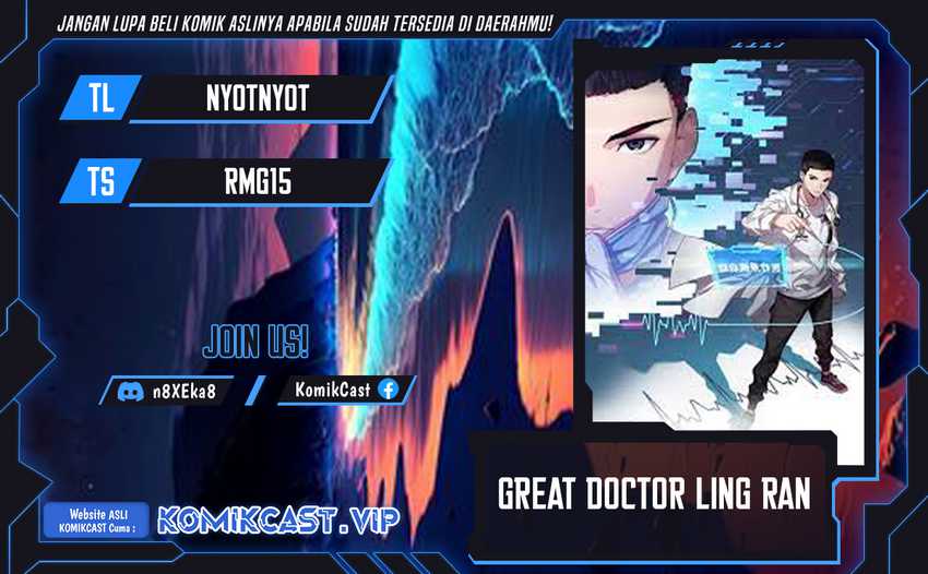 Great Doctor Ling Ran Chapter 130 page 0