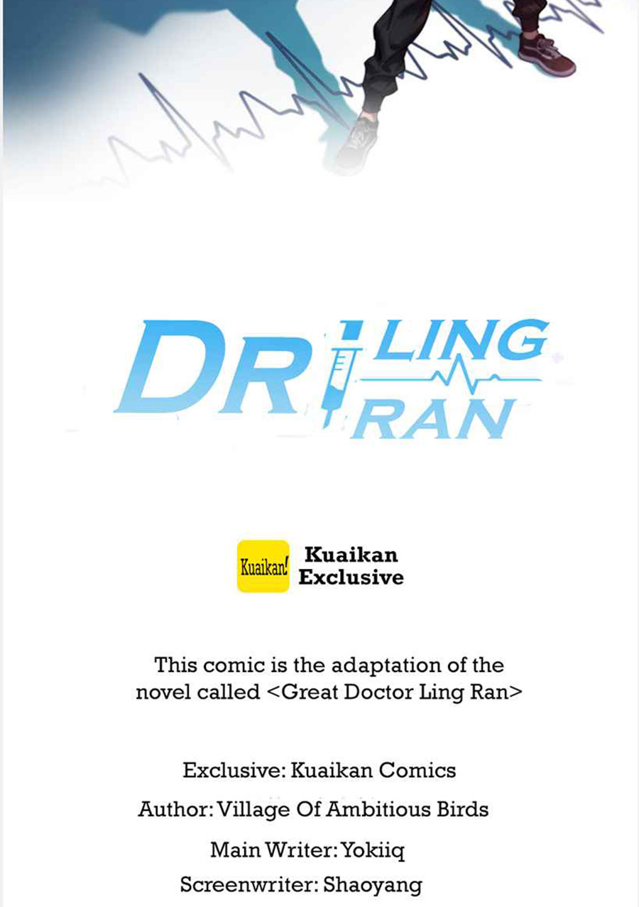 Great Doctor Ling Ran Chapter 136 page 2