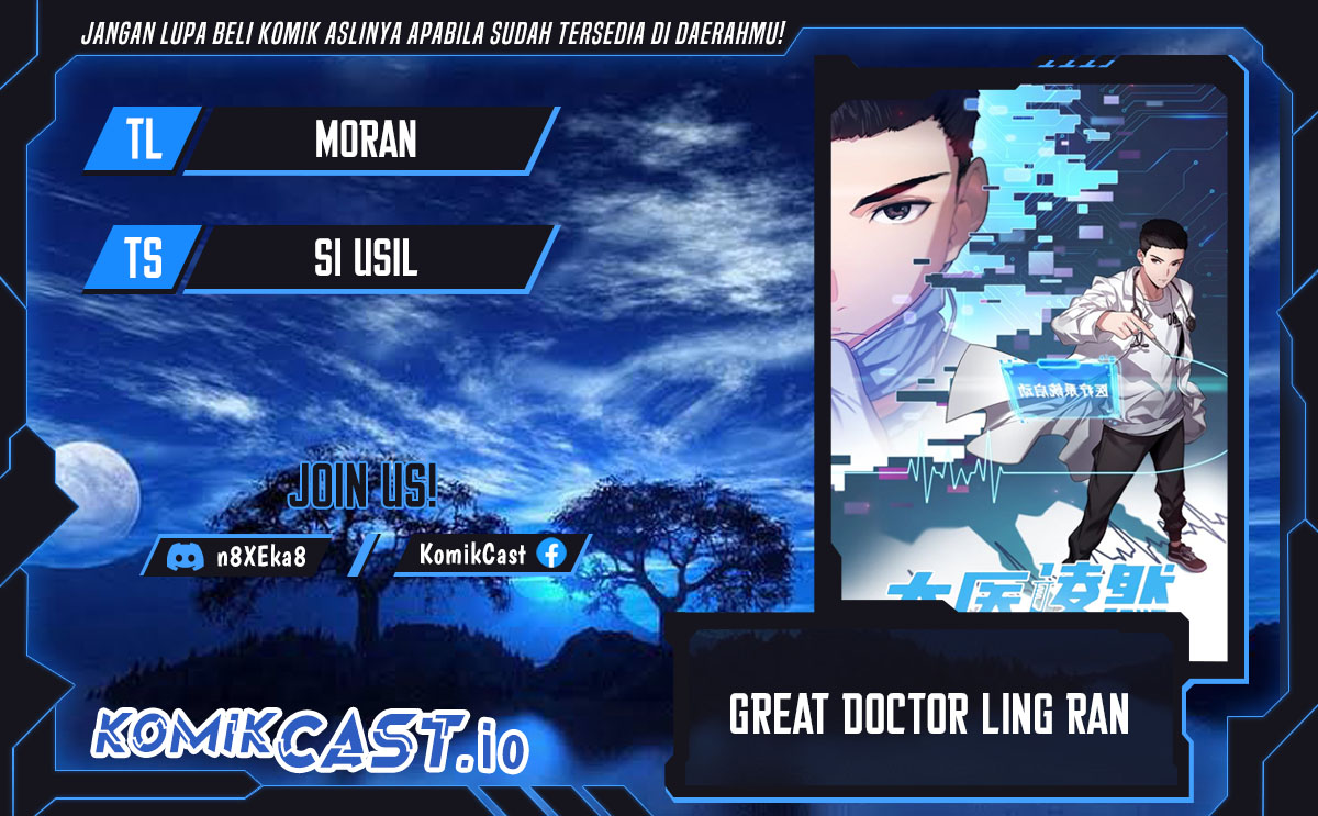 Great Doctor Ling Ran Chapter 144 page 0