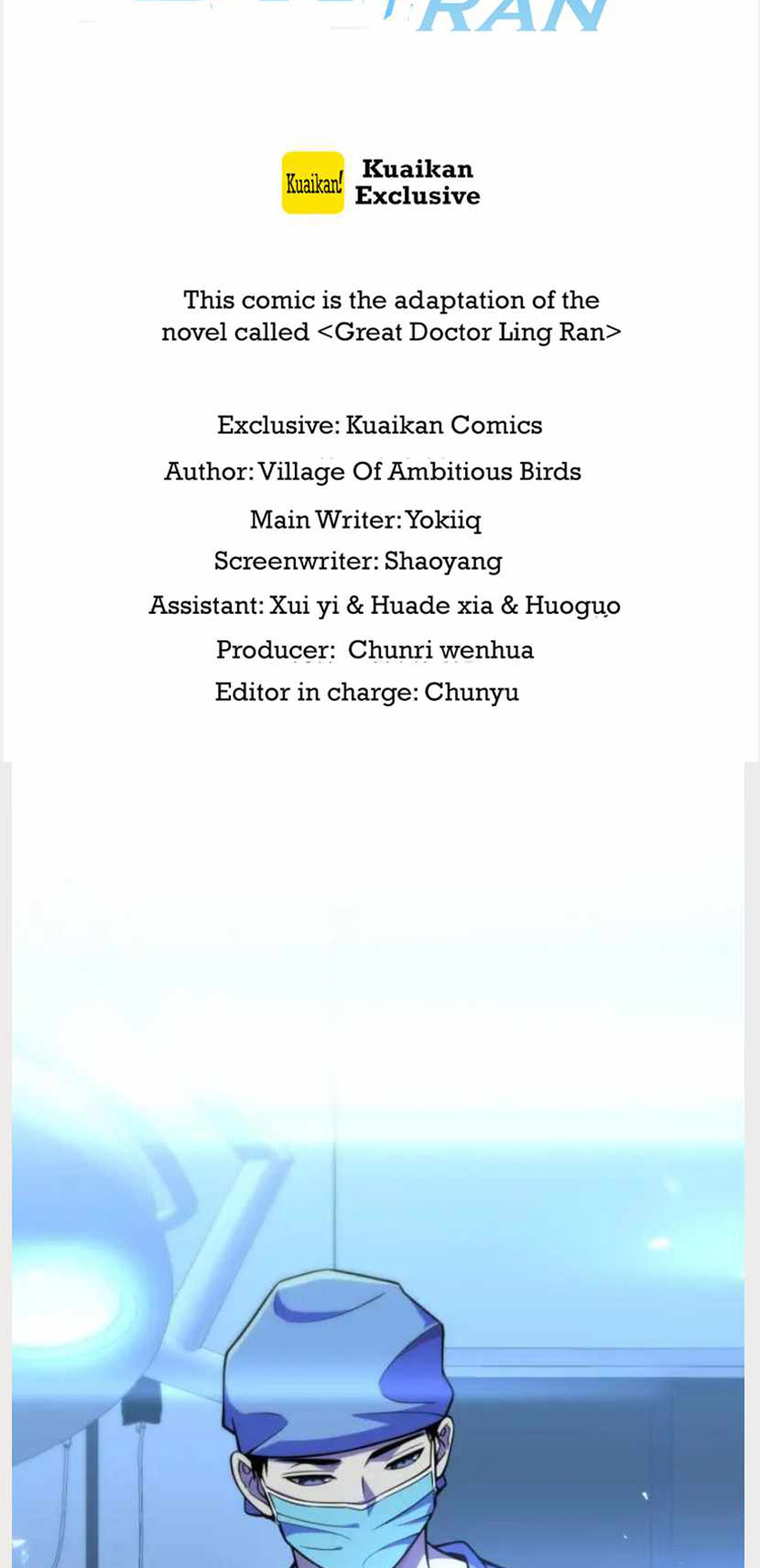Great Doctor Ling Ran Chapter 144 page 2