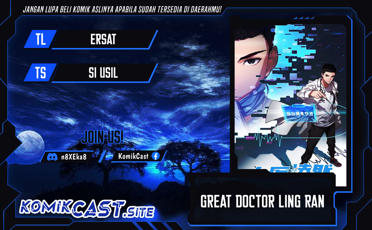 Great Doctor Ling Ran Chapter 152 page 0