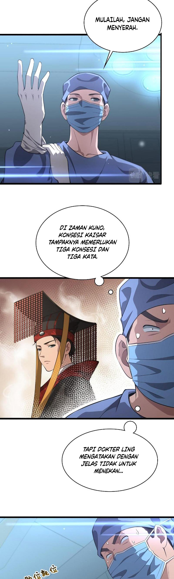 Great Doctor Ling Ran Chapter 165 page 14