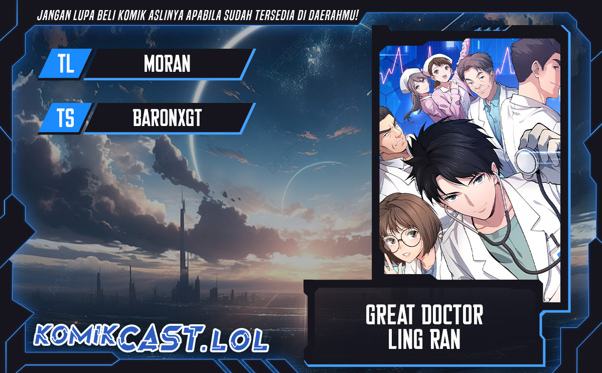 Great Doctor Ling Ran Chapter 166 page 0