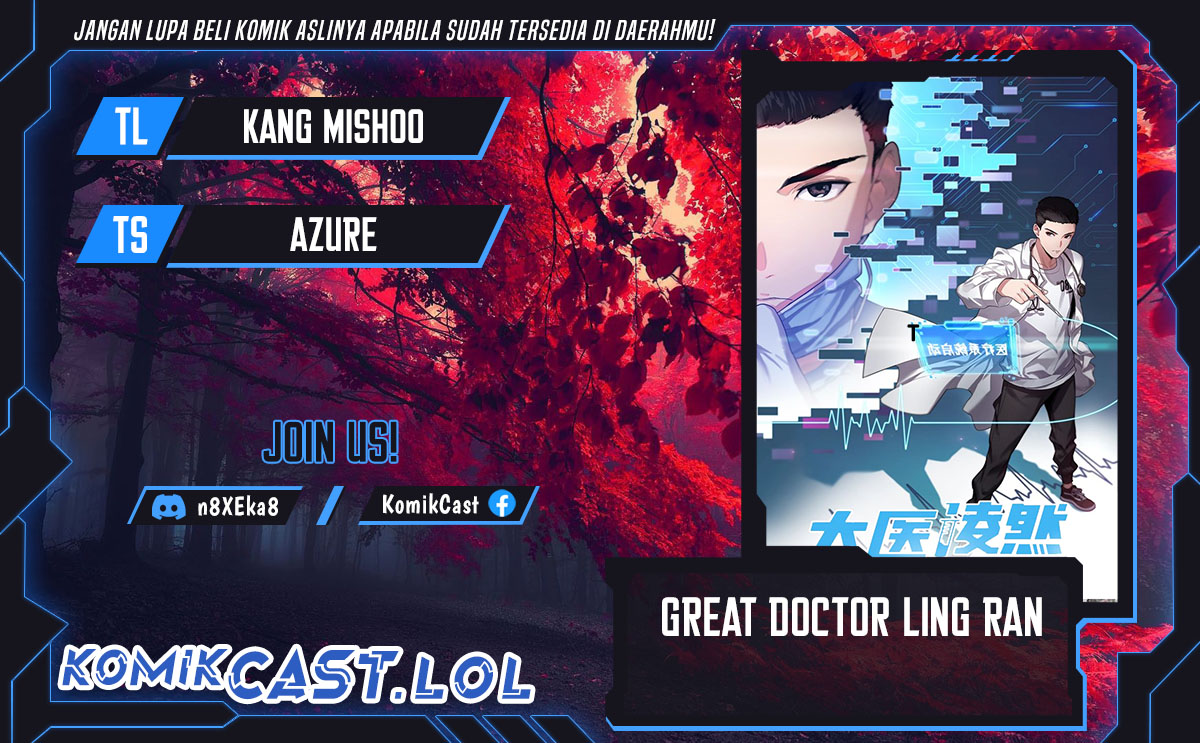 Great Doctor Ling Ran Chapter 170 page 0