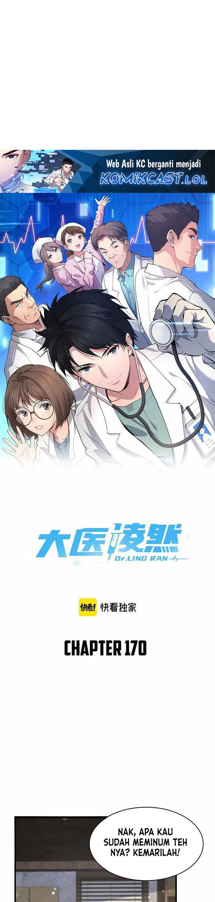 Great Doctor Ling Ran Chapter 170 page 1