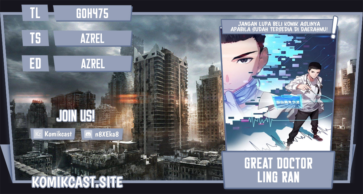 Great Doctor Ling Ran Chapter 62 page 0
