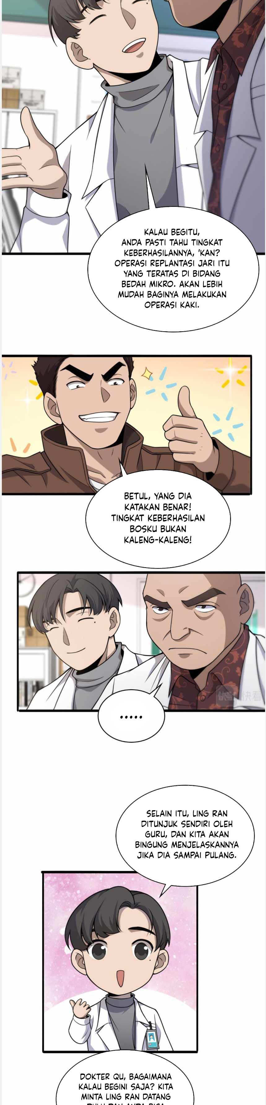 Great Doctor Ling Ran Chapter 78 page 7