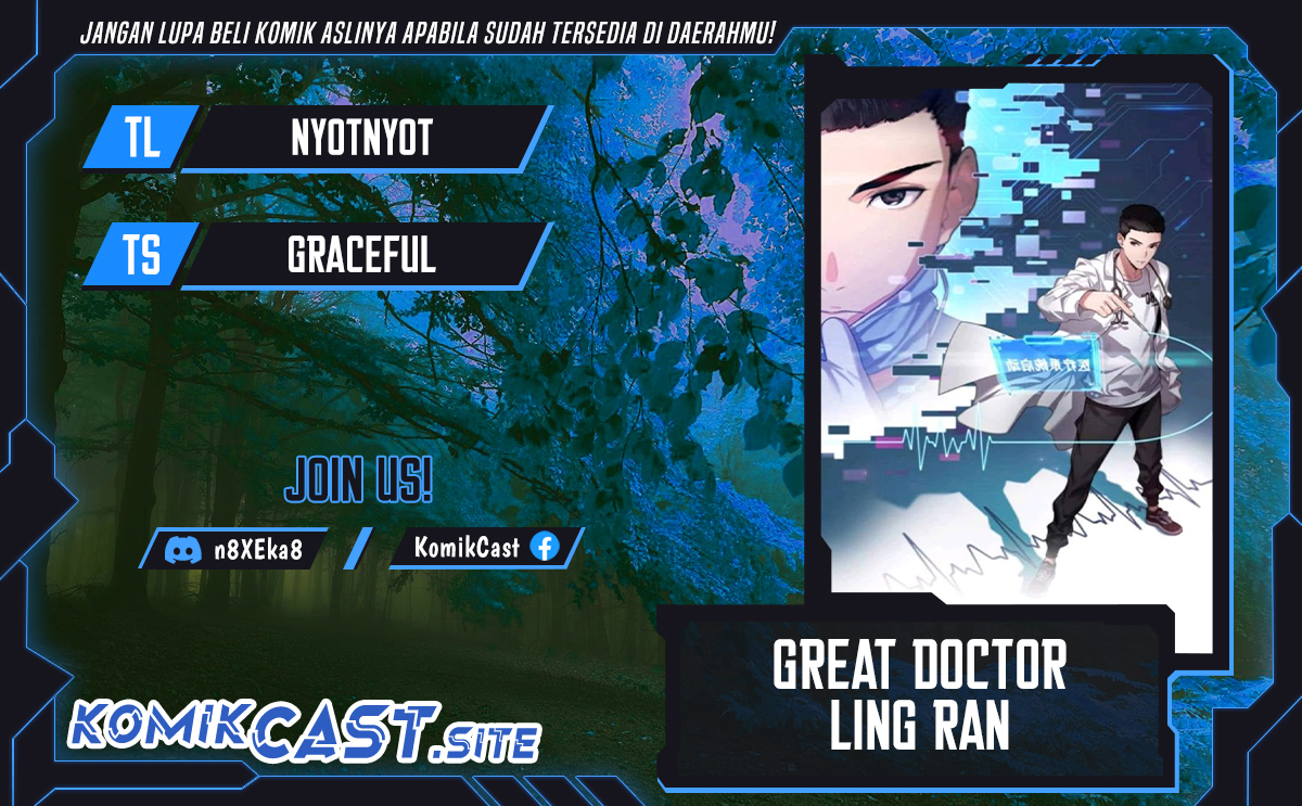 Great Doctor Ling Ran Chapter 86 page 0