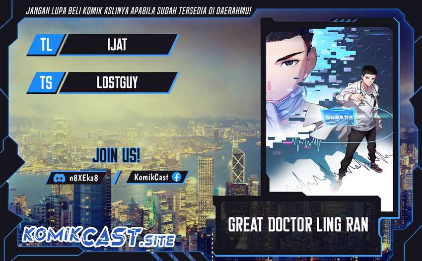 Great Doctor Ling Ran Chapter 91 page 0