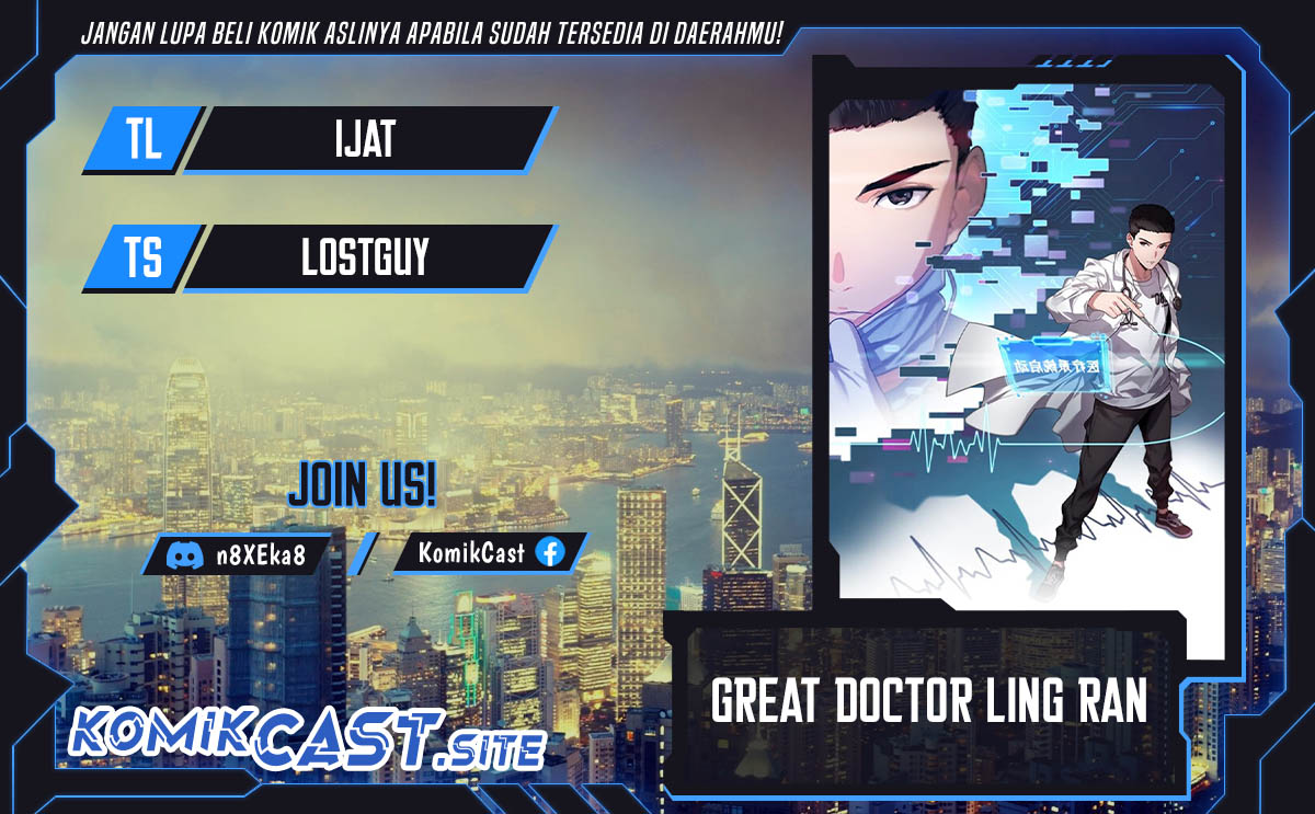Great Doctor Ling Ran Chapter 93 page 0
