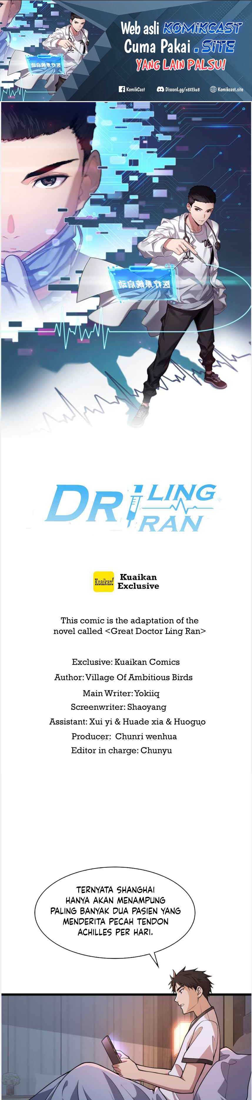Great Doctor Ling Ran Chapter 93 page 1